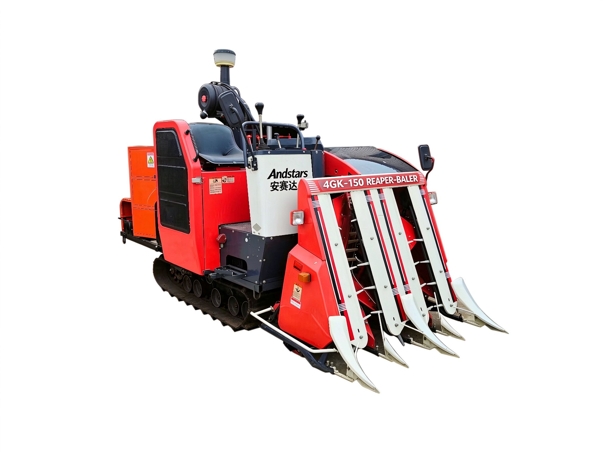 4GK-150 reaper-baler